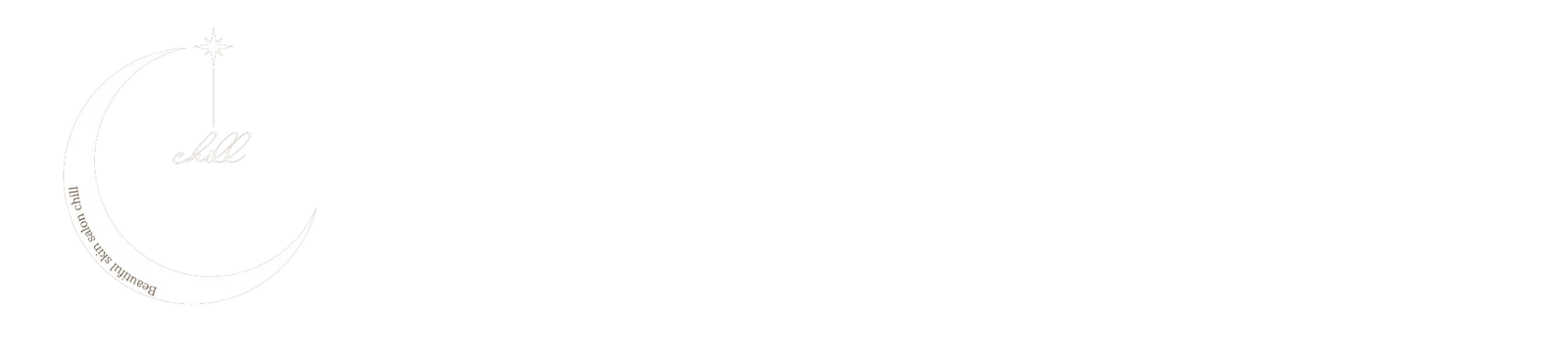 美肌サロン　ちる